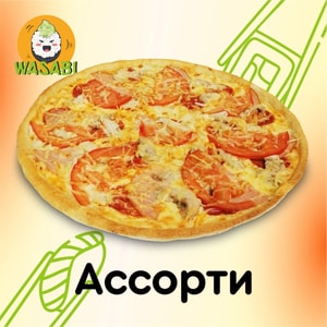 Фото товара 'Ассорти'