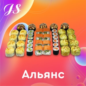 Фото товара 'Альянс'