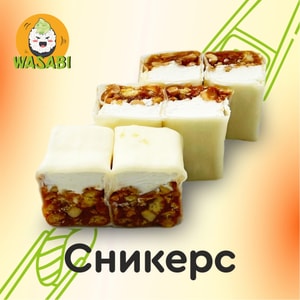 Фото товара 'Сникерс'