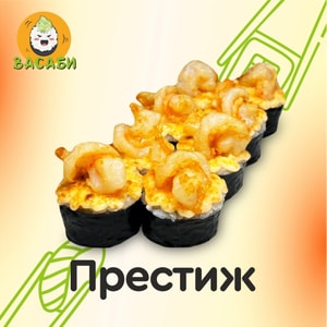 Фото товара 'Престиж'
