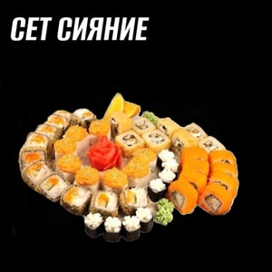 Фото товара 'Сияние'