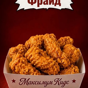 Фото товара '