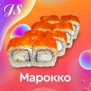 Фото товара 'Марокко'
