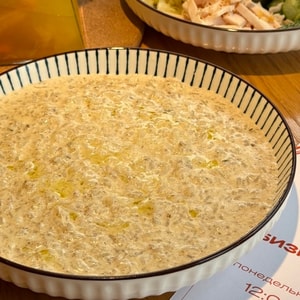 Фото товара 'Грибное ризотто'