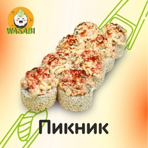 Фото товара 'Пикник'
