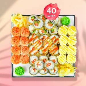 Фото товара 'Сет 