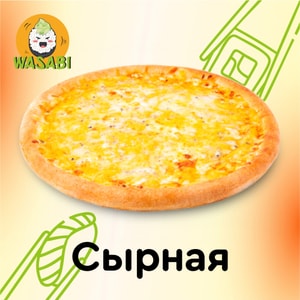 Фото товара 'Пицца Сырная'
