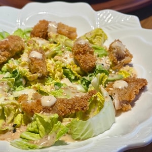 Фото товара 'Салат Цезарь 