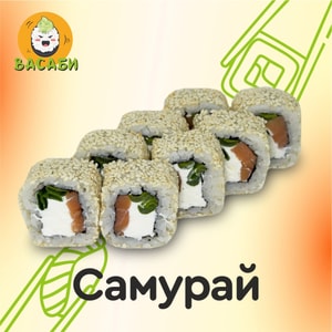 Фото товара 'Самурай(Акция!)'