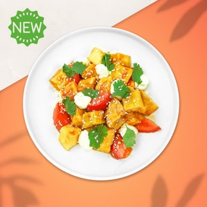 Фото товара 'Салат из баклажанов'