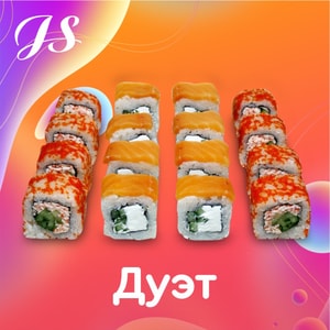 Фото товара 'Дуэт'