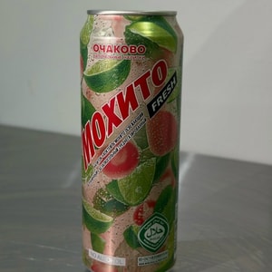 Фото товара 'Мохито Клубничный'