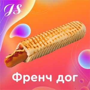 Фото товара 'Френч дог'