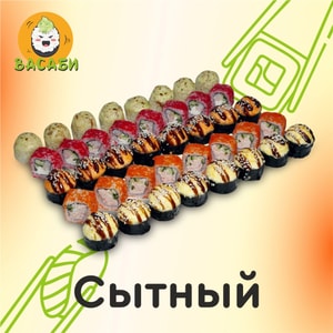 Фото товара 'СЕТ  