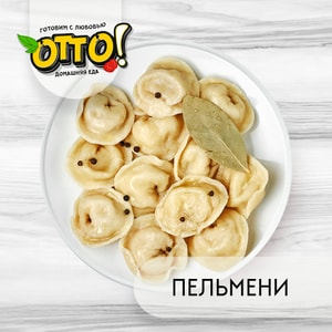 Фото товара 'Пельмени говядина-свинина'