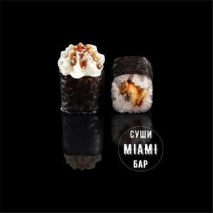 Фото товара 'Классические Роллы С Угрем И Сыром'