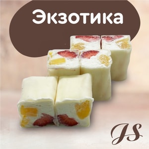 Фото товара 'Экзотика'