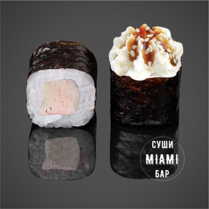 Фото товара 'Классические Роллы С Курицей И Сыром'
