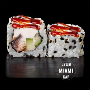 Фото товара 'Калифорния В Кунжуте  С Угрем'