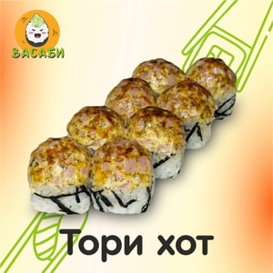 Фото товара 'ТОРИ ХОТ (АКЦИЯ!Ролл месяца)'
