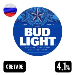 Фото товара 'BUD Лайт 0.47 л'