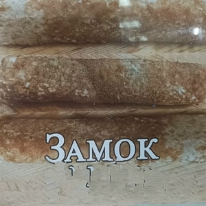 Фото товара 'Замок'