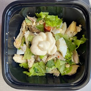 Фото товара 'Салат 