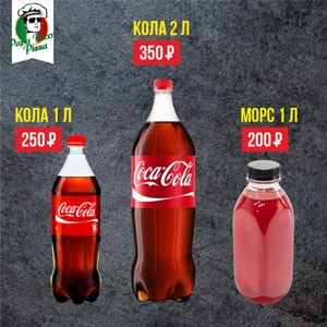 Фото товара 'Coca-Cola 1 л.'