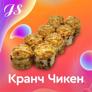Фото товара 'Кранч Чикен'
