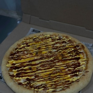 Фото товара 'Пицца 