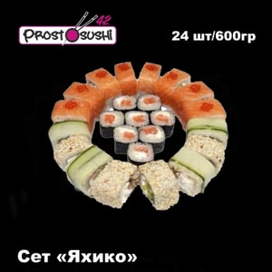 Фото товара 'ЯХИКО'