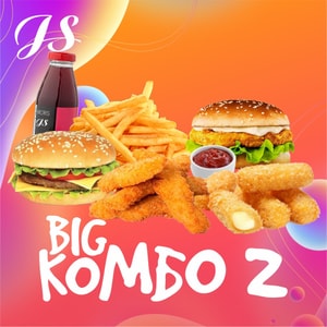 Фото товара 'Big Комбо 2 (АКЦИЯ)'