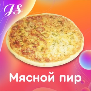 Фото товара 'Мясной Пир'