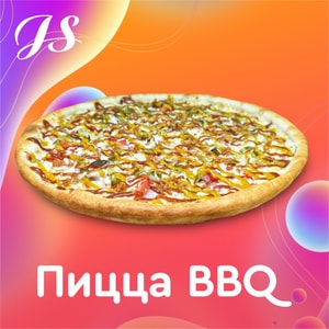 Фото товара 'BBQ'