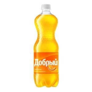 Фото товара 'Fanta'