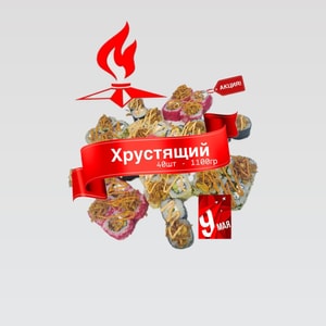Фото товара 'Сет 