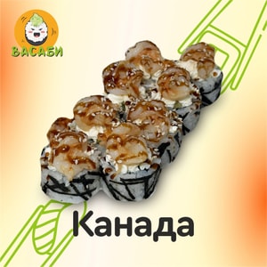 Фото товара 'Канада'