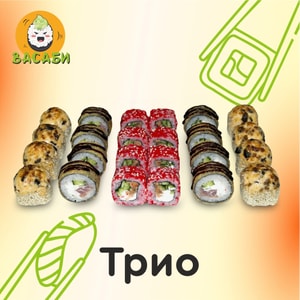 Фото товара 'Трио'