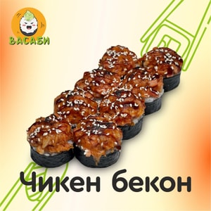Фото товара 'Чикен бекон'