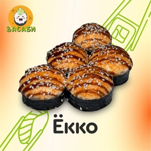 Фото товара 'Ёкко'