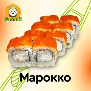 Фото товара 'Марокко'