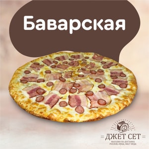 Фото товара 'Баварская'