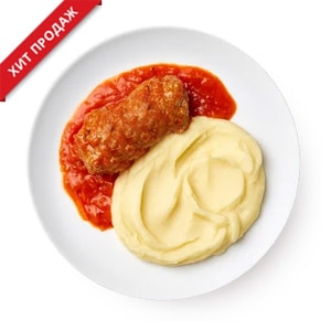 Фото товара 'Пюре с нежной котлетой и соусом'