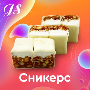 Фото товара 'Сникерс'