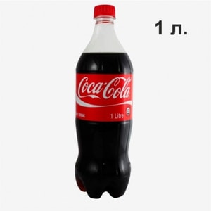 Фото товара 'Coca Cola 0,9 л.'