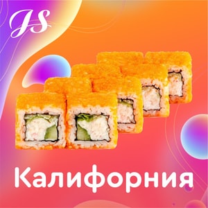 Фото товара 'Калифорния'