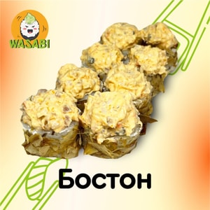 Фото товара 'Бостон'