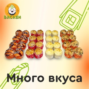 Фото товара 'МНОГО ВКУСА (акция!)'