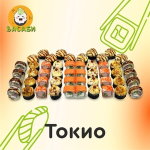 Фото товара 'Токио'