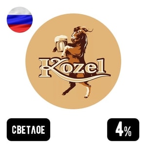 Фото товара 'Велкопоповицкий козел Светлое 0.5 л'